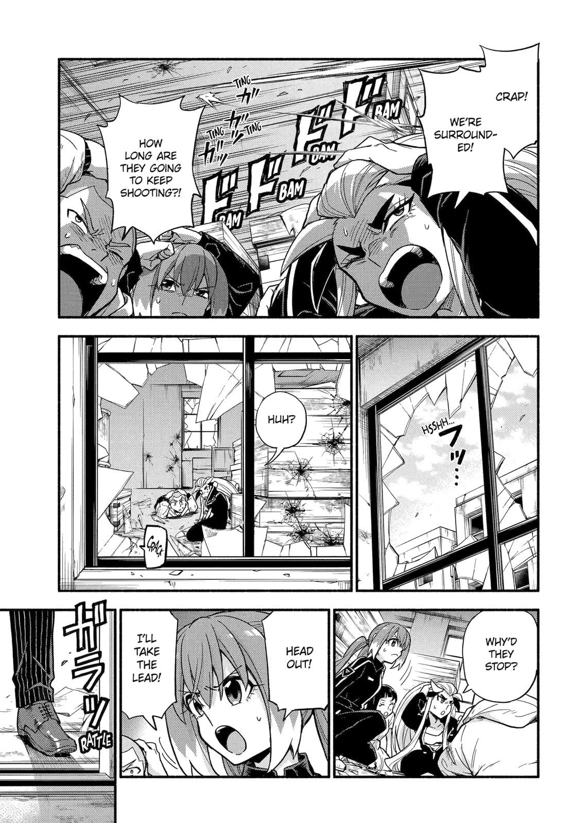 Read Talentless Nana chapter 112.1 image 6 on Lezhin