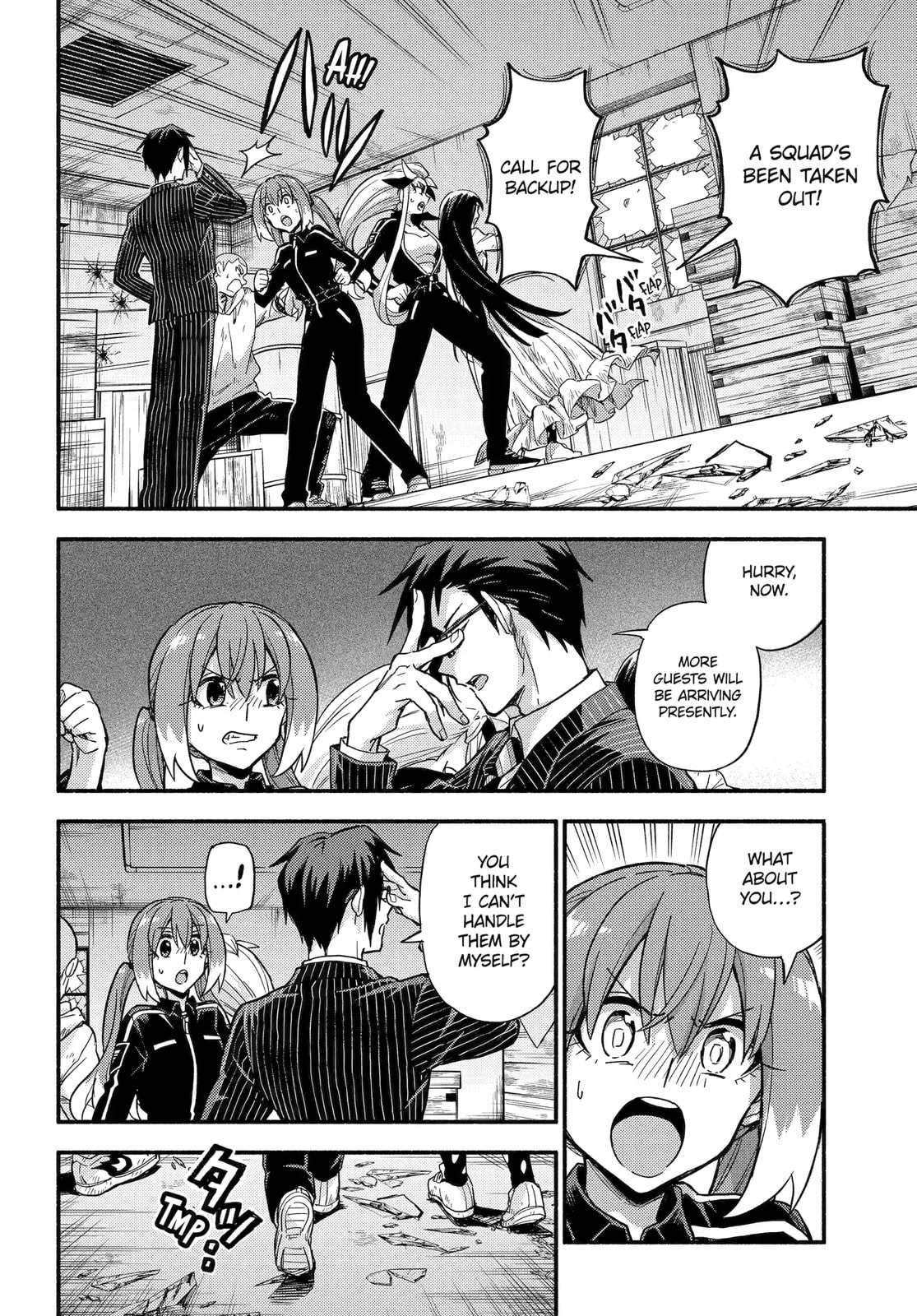Read Talentless Nana chapter 112.1 image 9 on Lezhin