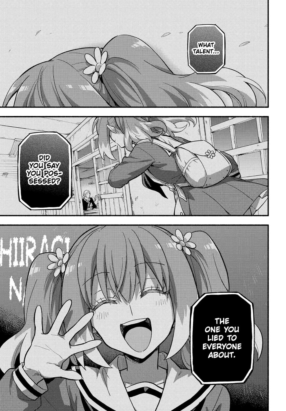 Read Talentless Nana chapter 112.2 image 10 on Lezhin