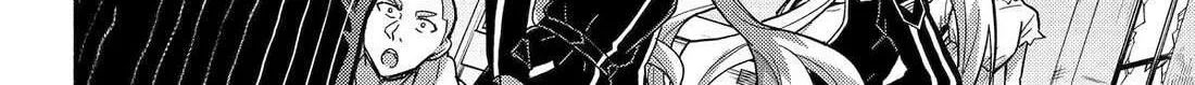 Read Talentless Nana chapter 112 image 16 on Lezhin