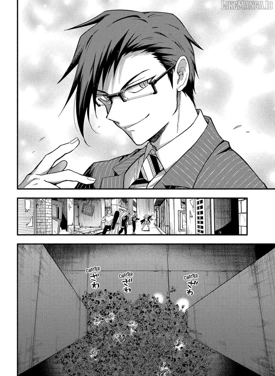 Read Talentless Nana chapter 112 image 23 on Lezhin