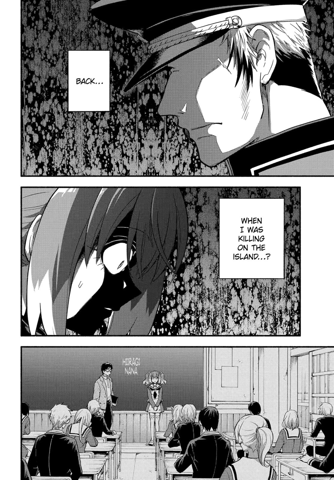 Read Talentless Nana chapter 113.1 image 1 on Lezhin