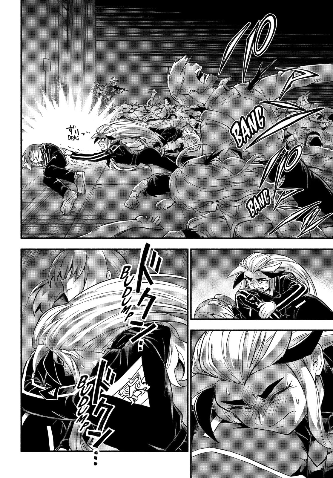 Read Talentless Nana chapter 113.1 image 13 on Lezhin