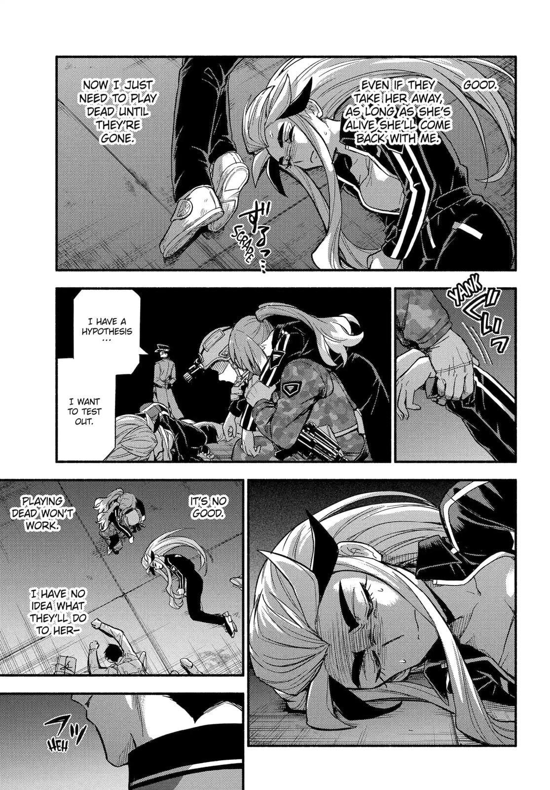 Read Talentless Nana chapter 113.1 image 17 on Lezhin