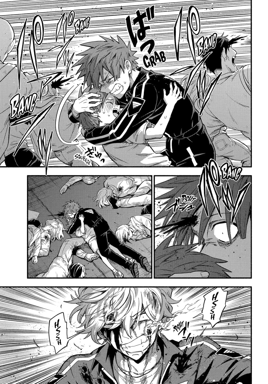Read Talentless Nana chapter 113.1 image 8 on Lezhin