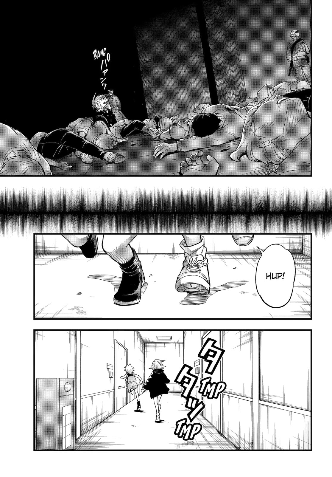 Read Talentless Nana chapter 113.2 image 11 on Lezhin