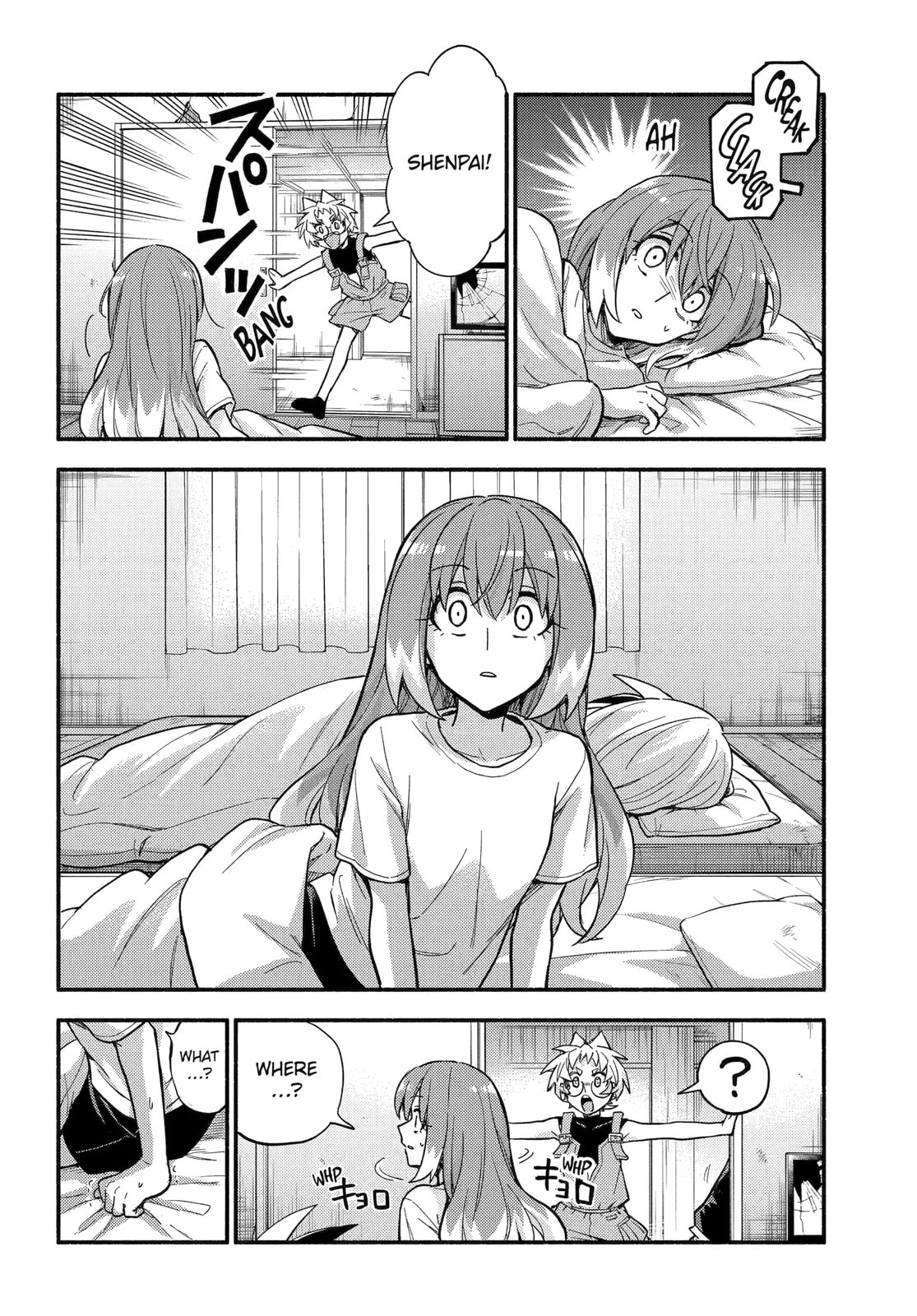 Read Talentless Nana chapter 113.2 image 12 on Lezhin
