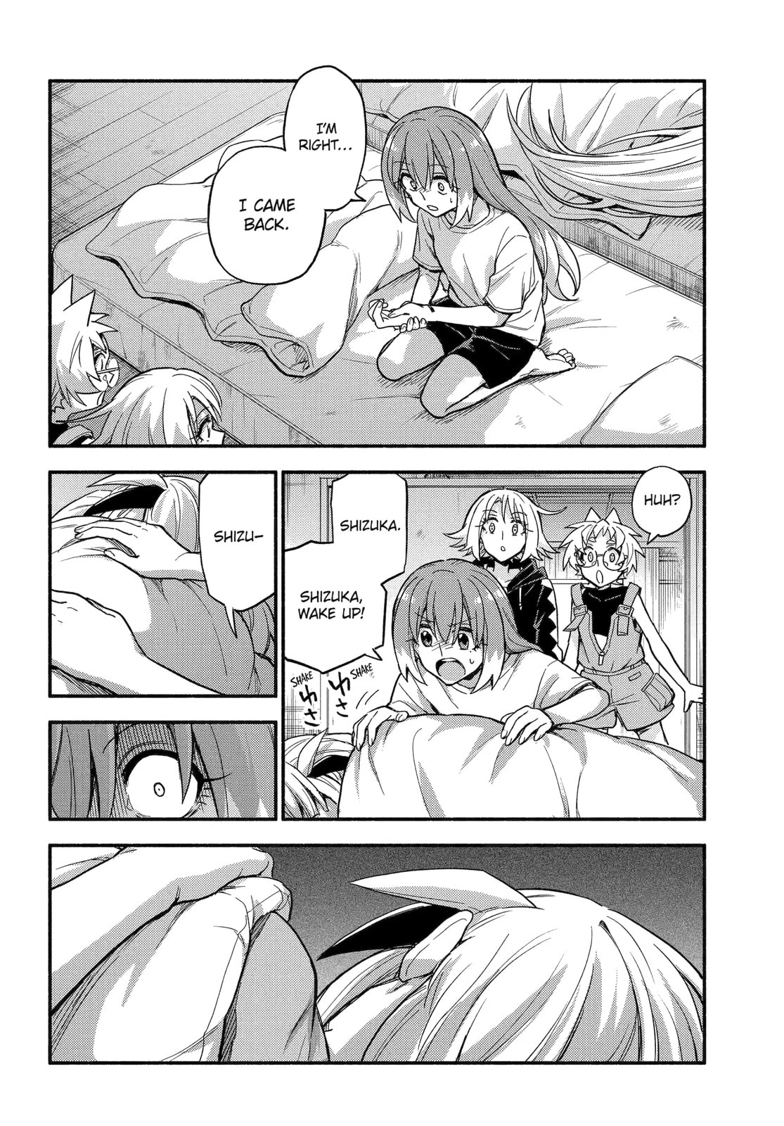 Read Talentless Nana chapter 113.2 image 14 on Lezhin