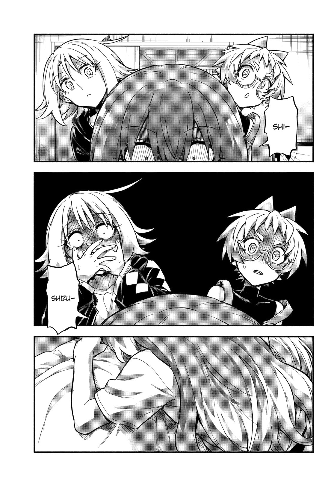 Read Talentless Nana chapter 113.2 image 17 on Lezhin