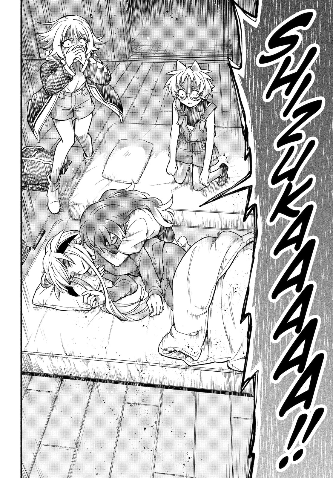 Read Talentless Nana chapter 113.2 image 18 on Lezhin