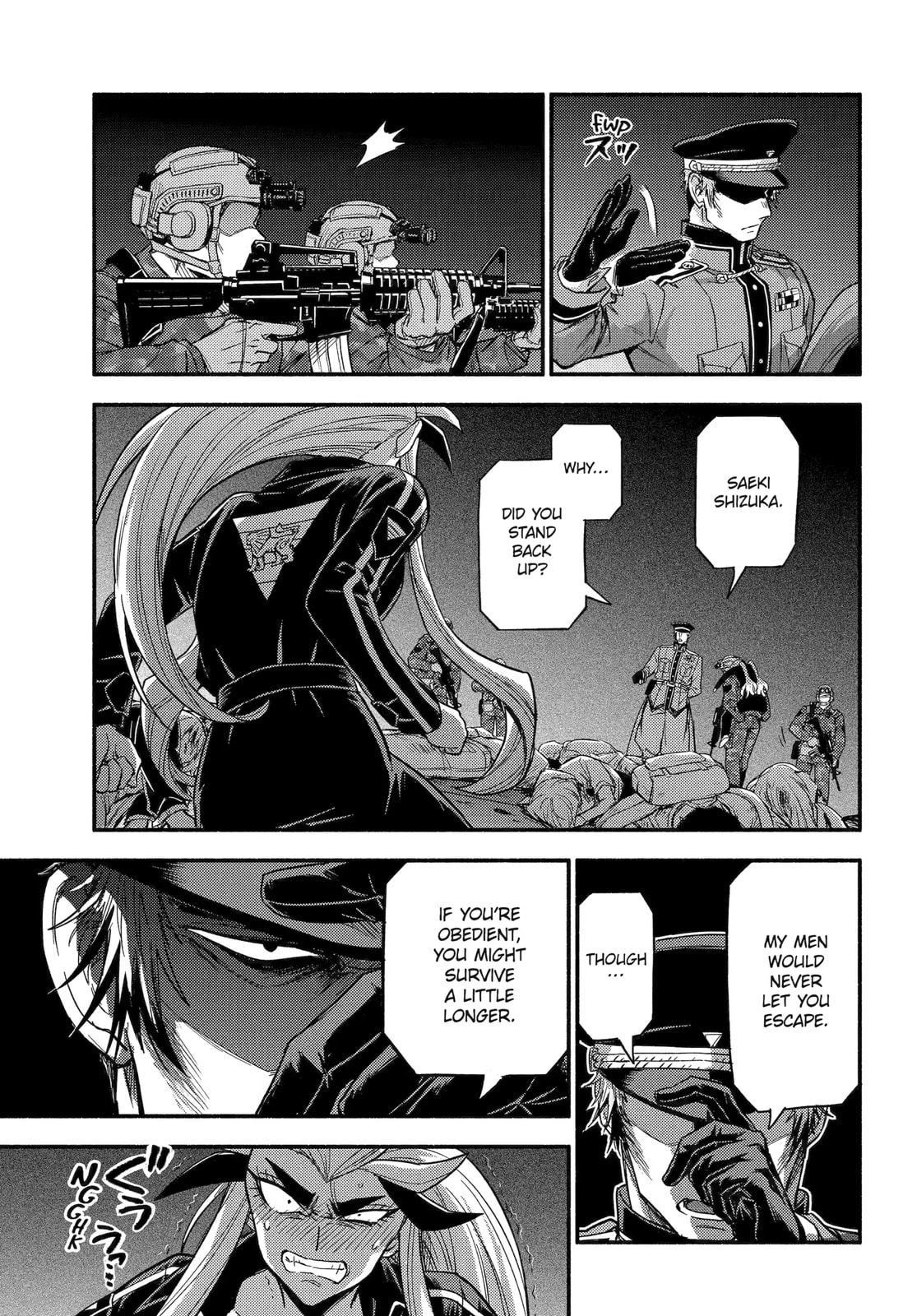 Read Talentless Nana chapter 113.2 image 3 on Lezhin