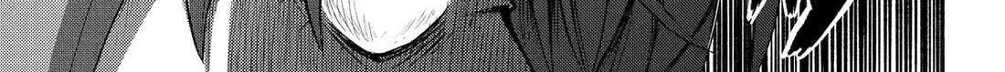 Read Talentless Nana chapter 113 image 5 on Lezhin