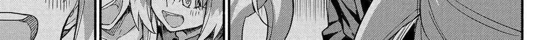 Read Talentless Nana chapter 113 image 55 on Lezhin