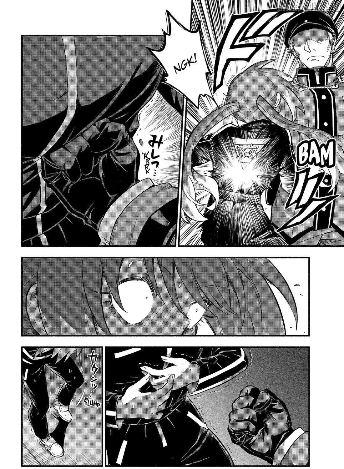 Read Talentless Nana chapter 113 image 6 on Lezhin