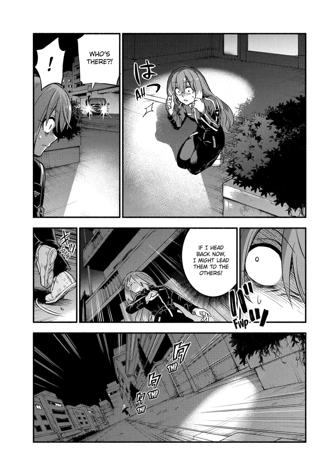 Read Talentless Nana chapter 114.1 image 10 on Lezhin