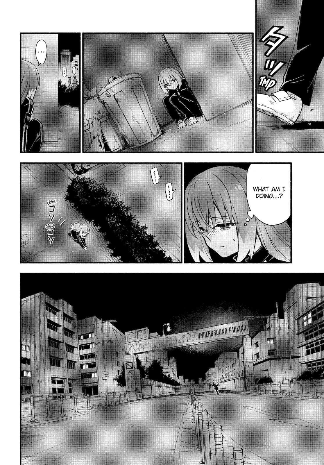 Read Talentless Nana chapter 114.1 image 11 on Lezhin