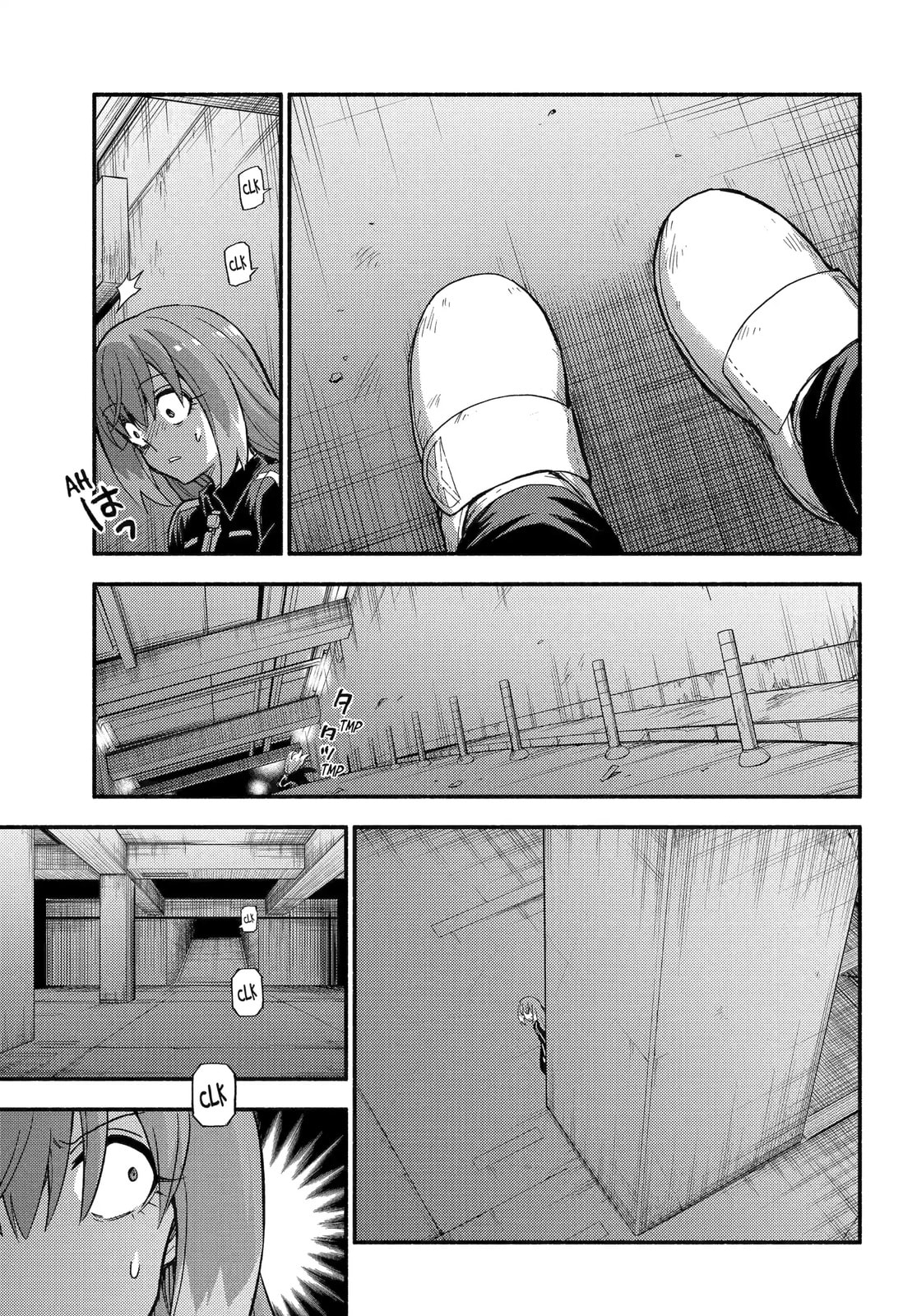 Read Talentless Nana chapter 114.1 image 14 on Lezhin