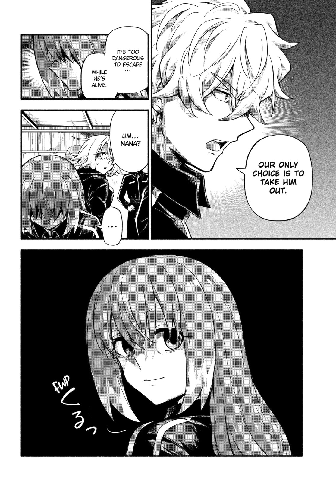 Read Talentless Nana chapter 114.1 image 5 on Lezhin