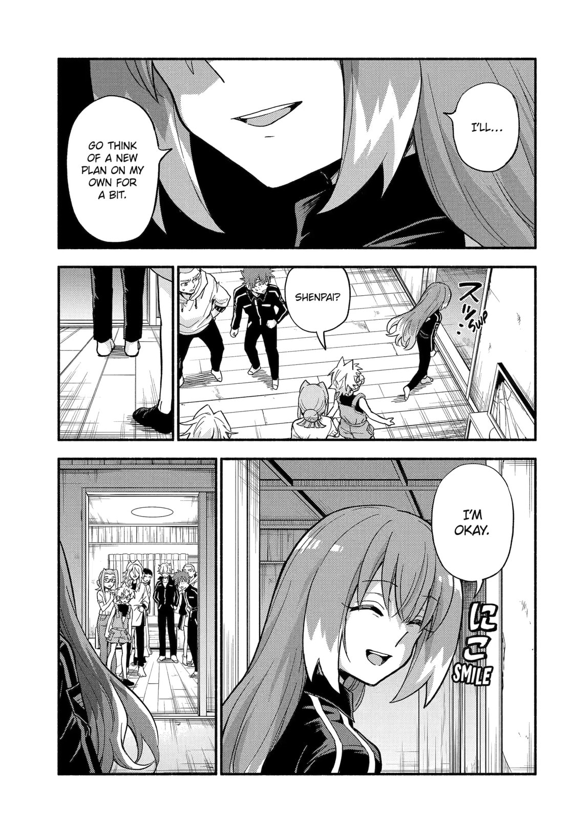 Read Talentless Nana chapter 114.1 image 6 on Lezhin