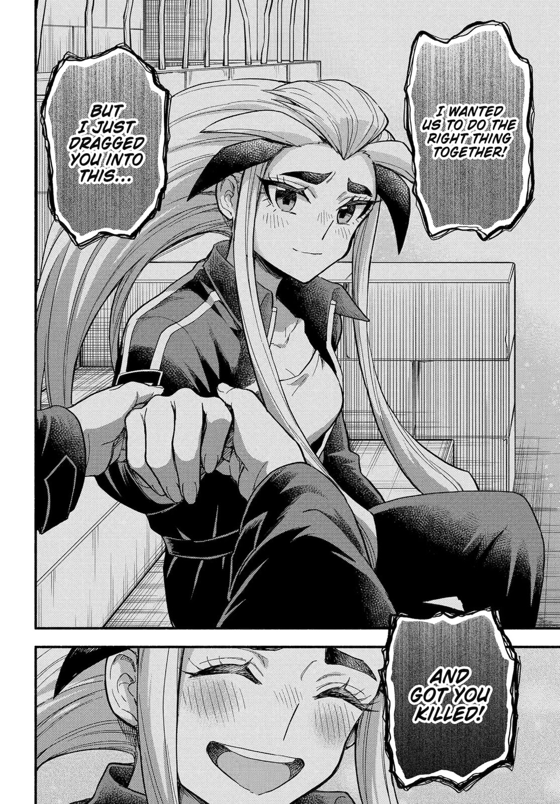 Read Talentless Nana chapter 114.1 image 9 on Lezhin