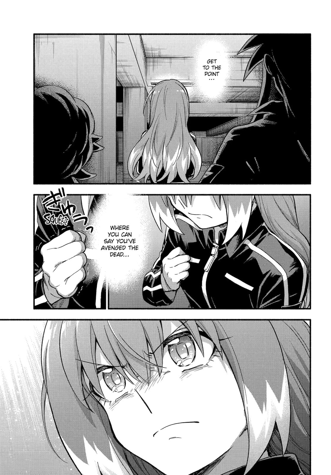 Read Talentless Nana chapter 114.2 image 16 on Lezhin