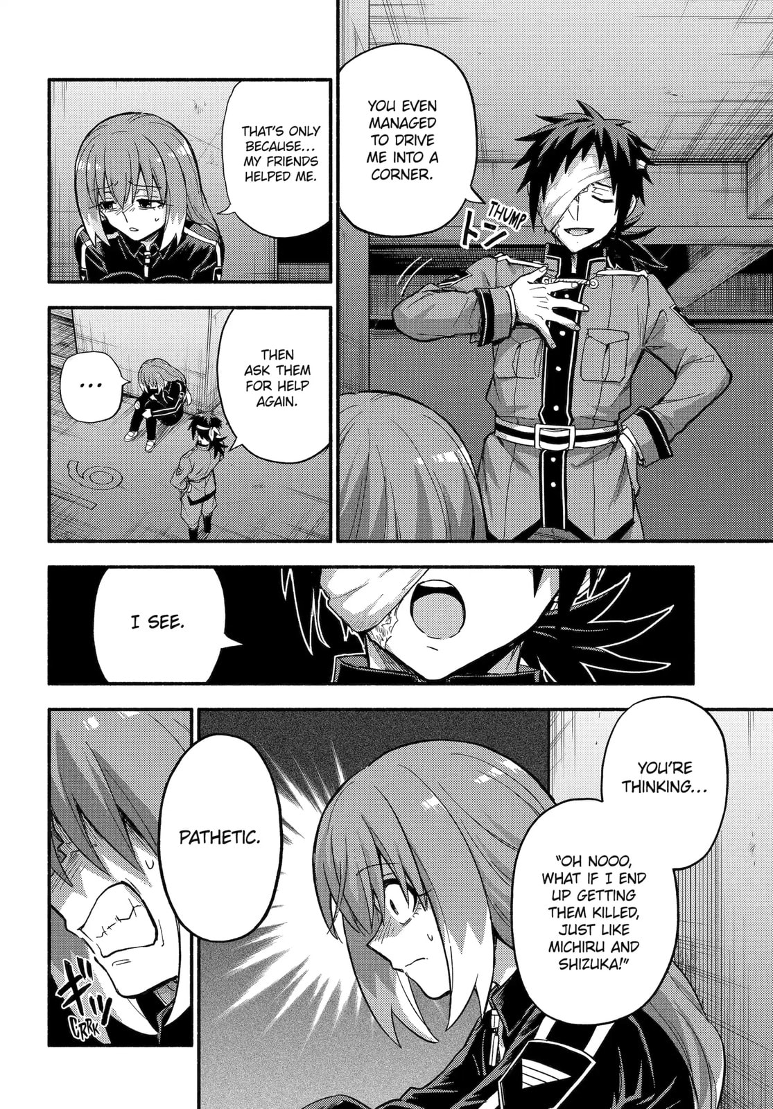 Read Talentless Nana chapter 114.2 image 7 on Lezhin