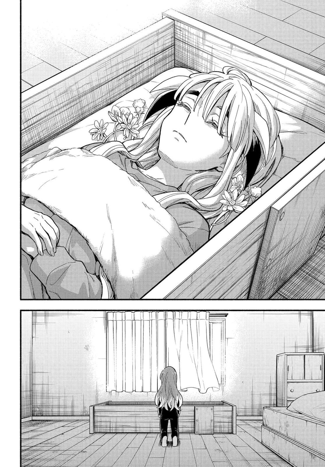 Read Talentless Nana chapter 114 image 1 on Lezhin