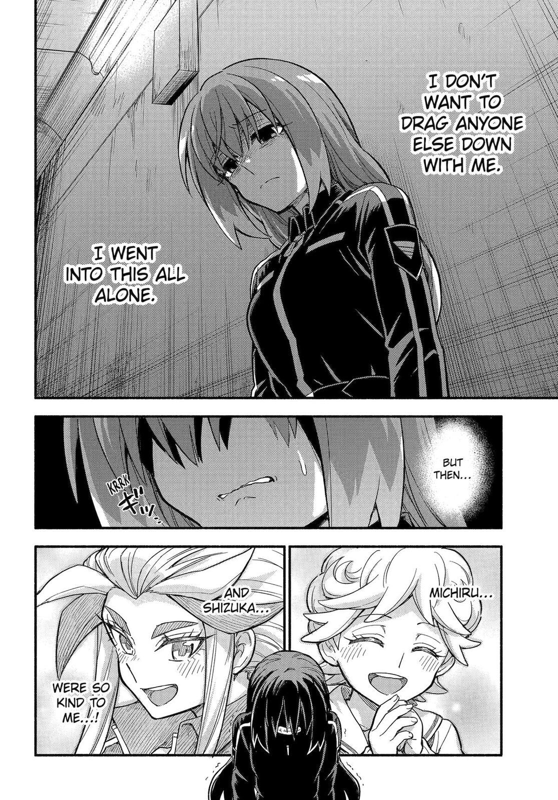 Read Talentless Nana chapter 114 image 13 on Lezhin