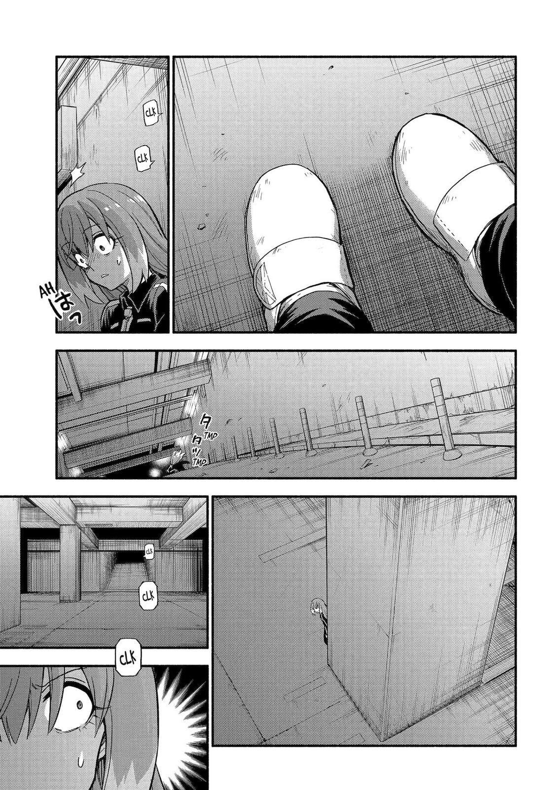 Read Talentless Nana chapter 114 image 14 on Lezhin