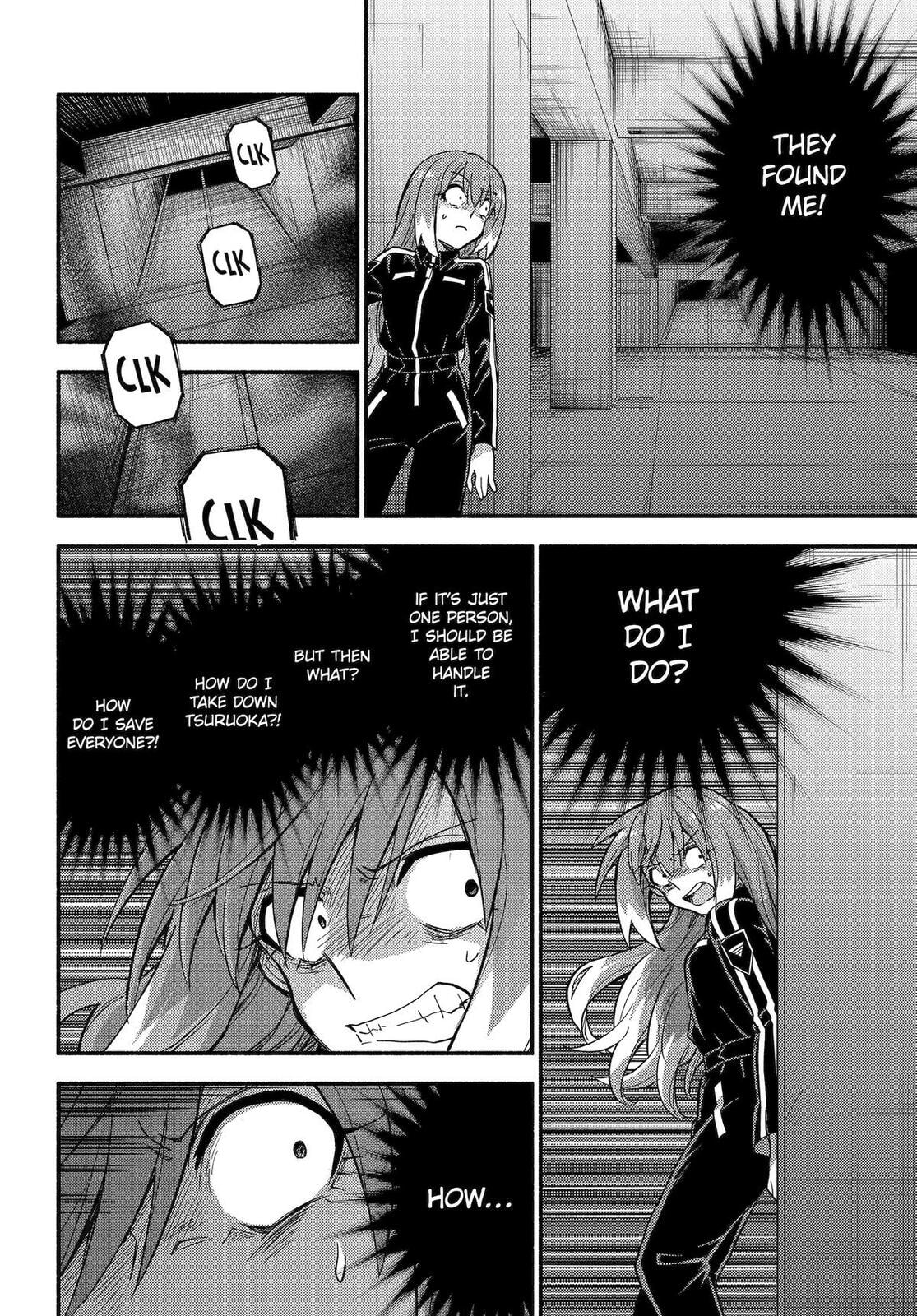Read Talentless Nana chapter 114 image 15 on Lezhin