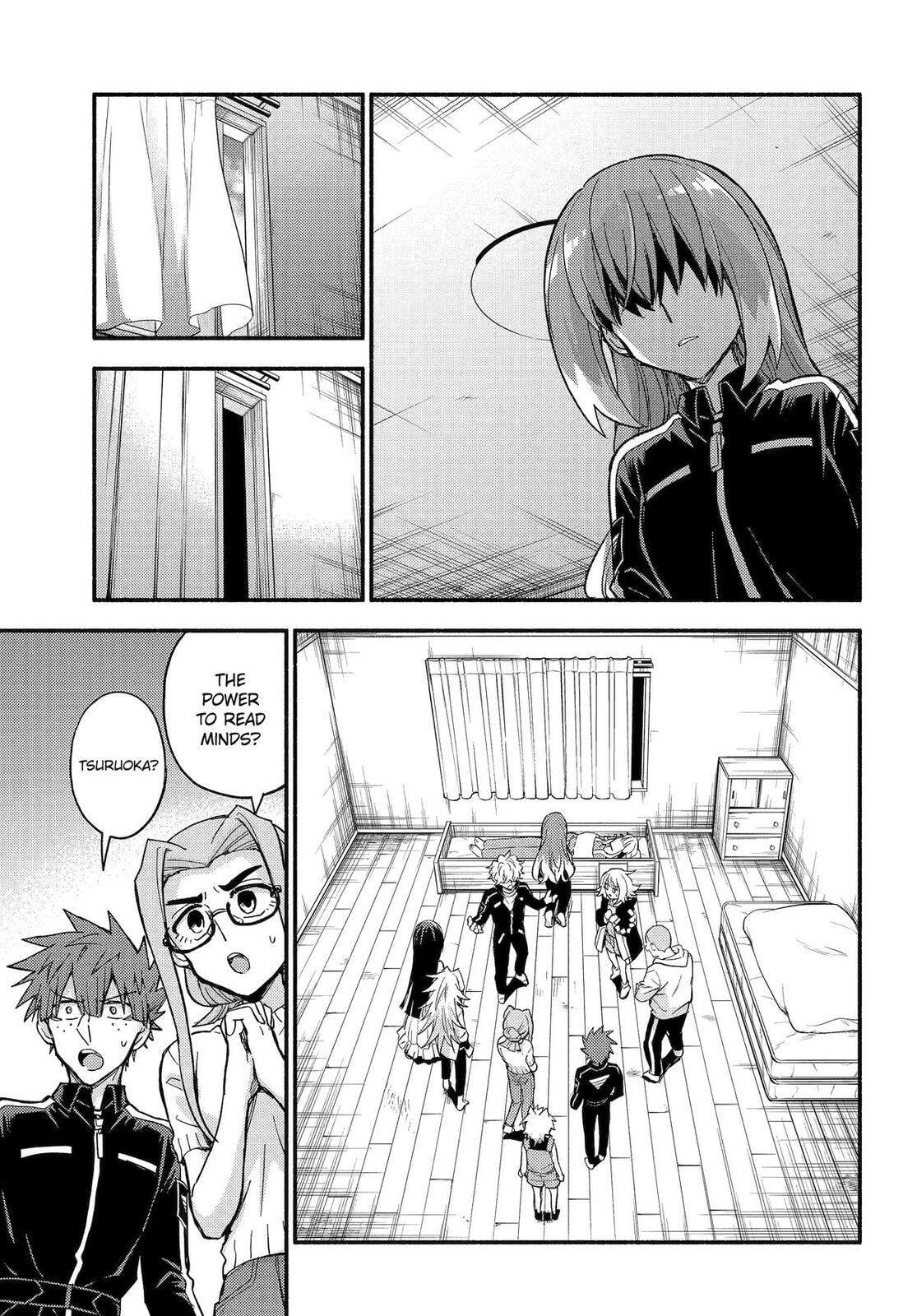 Read Talentless Nana chapter 114 image 2 on Lezhin