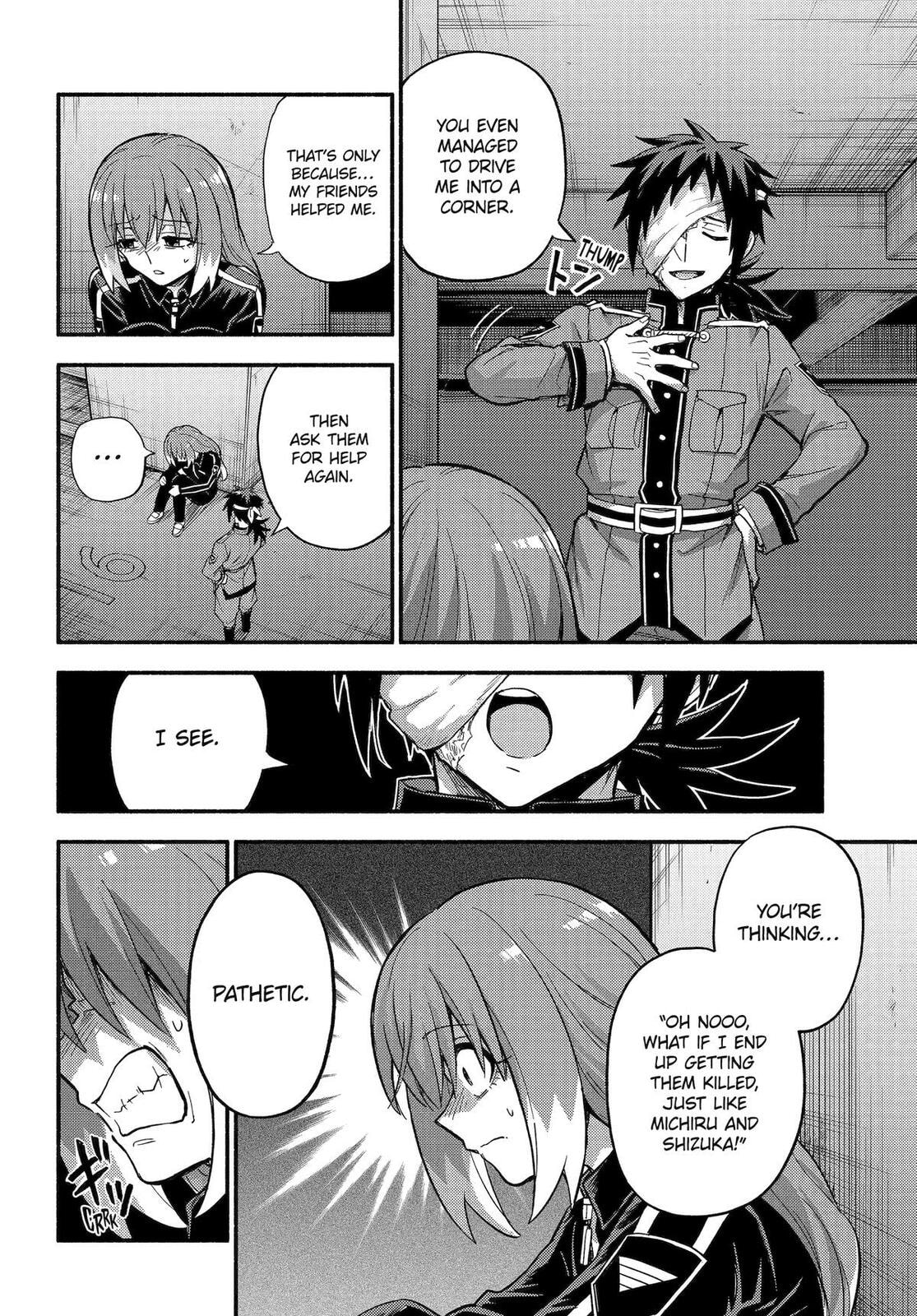 Read Talentless Nana chapter 114 image 25 on Lezhin