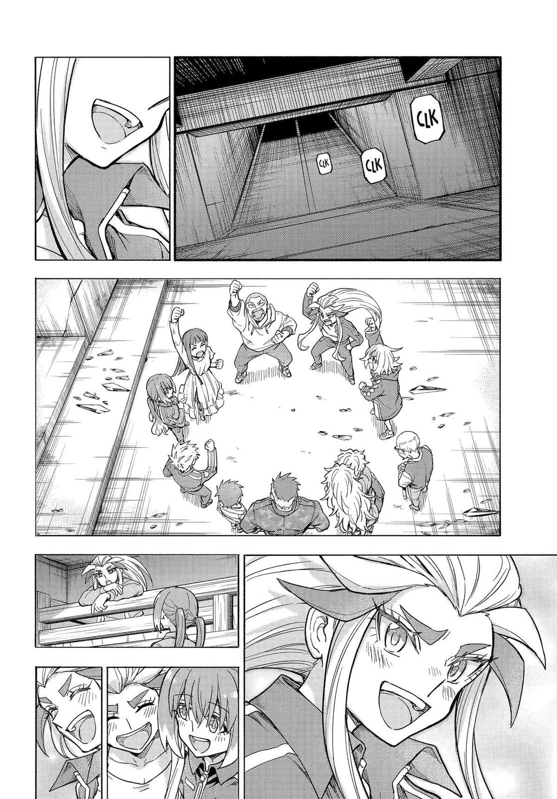Read Talentless Nana chapter 114 image 33 on Lezhin