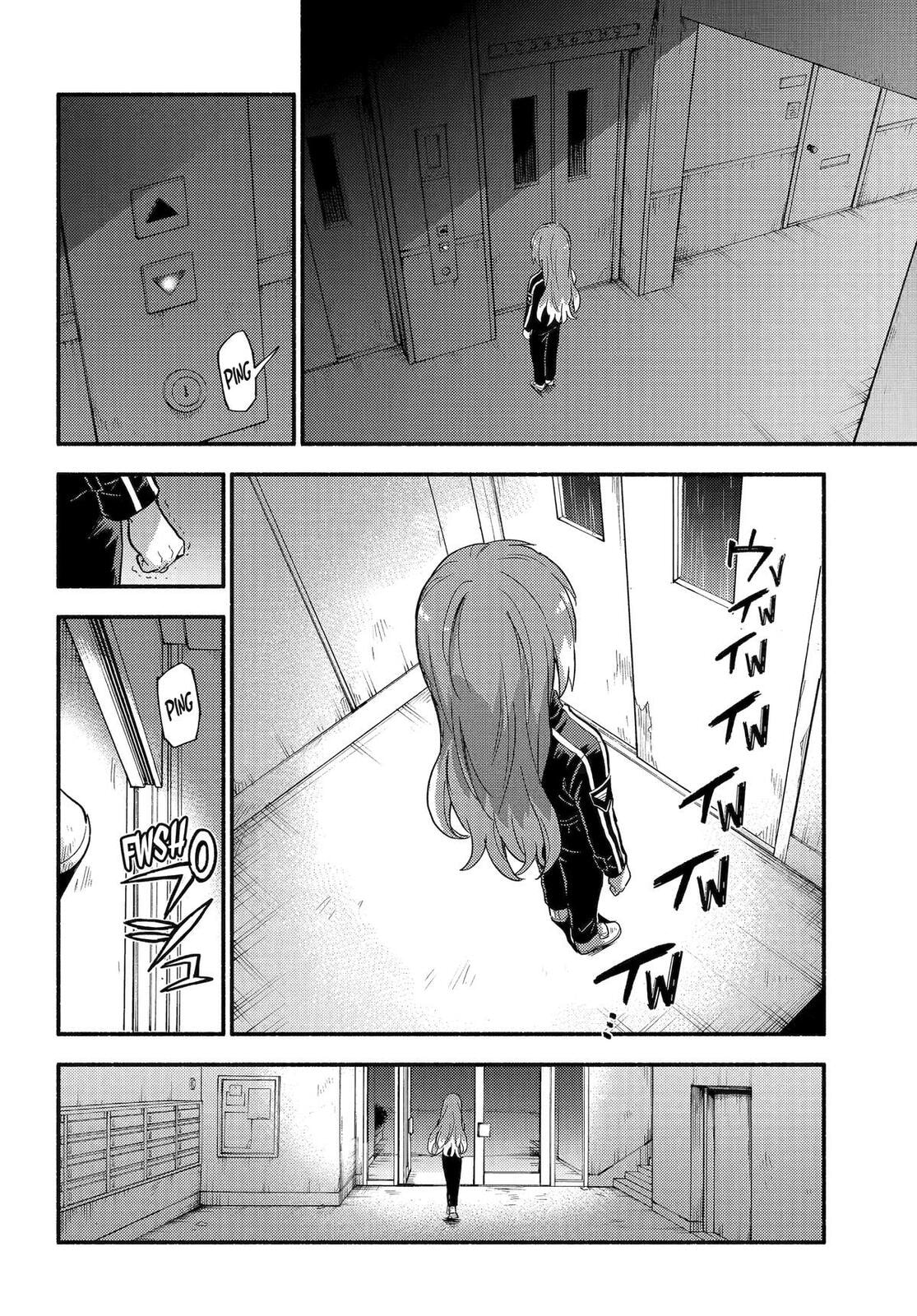 Read Talentless Nana chapter 114 image 7 on Lezhin