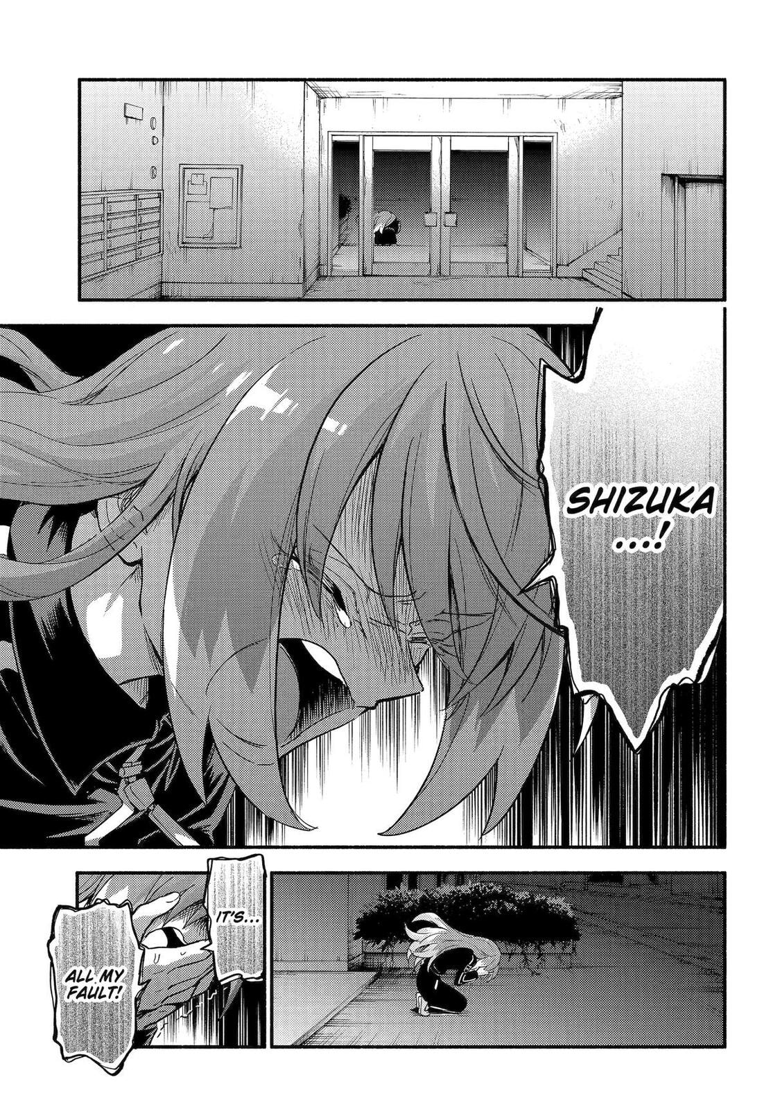 Read Talentless Nana chapter 114 image 8 on Lezhin