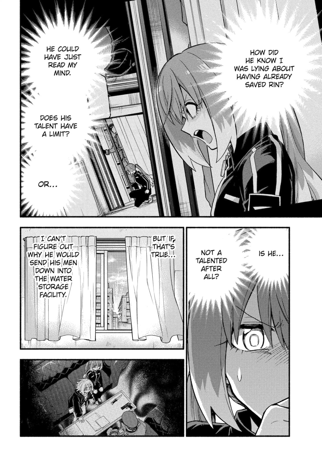Read Talentless Nana chapter 115.1 image 3 on Lezhin