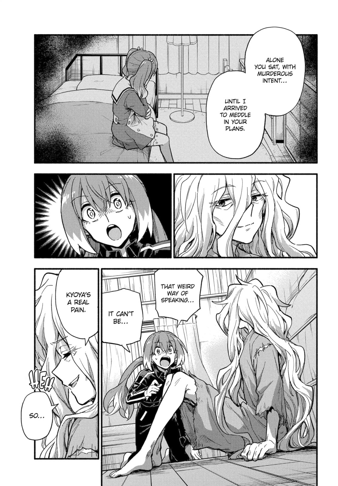 Read Talentless Nana chapter 115.1 image 8 on Lezhin