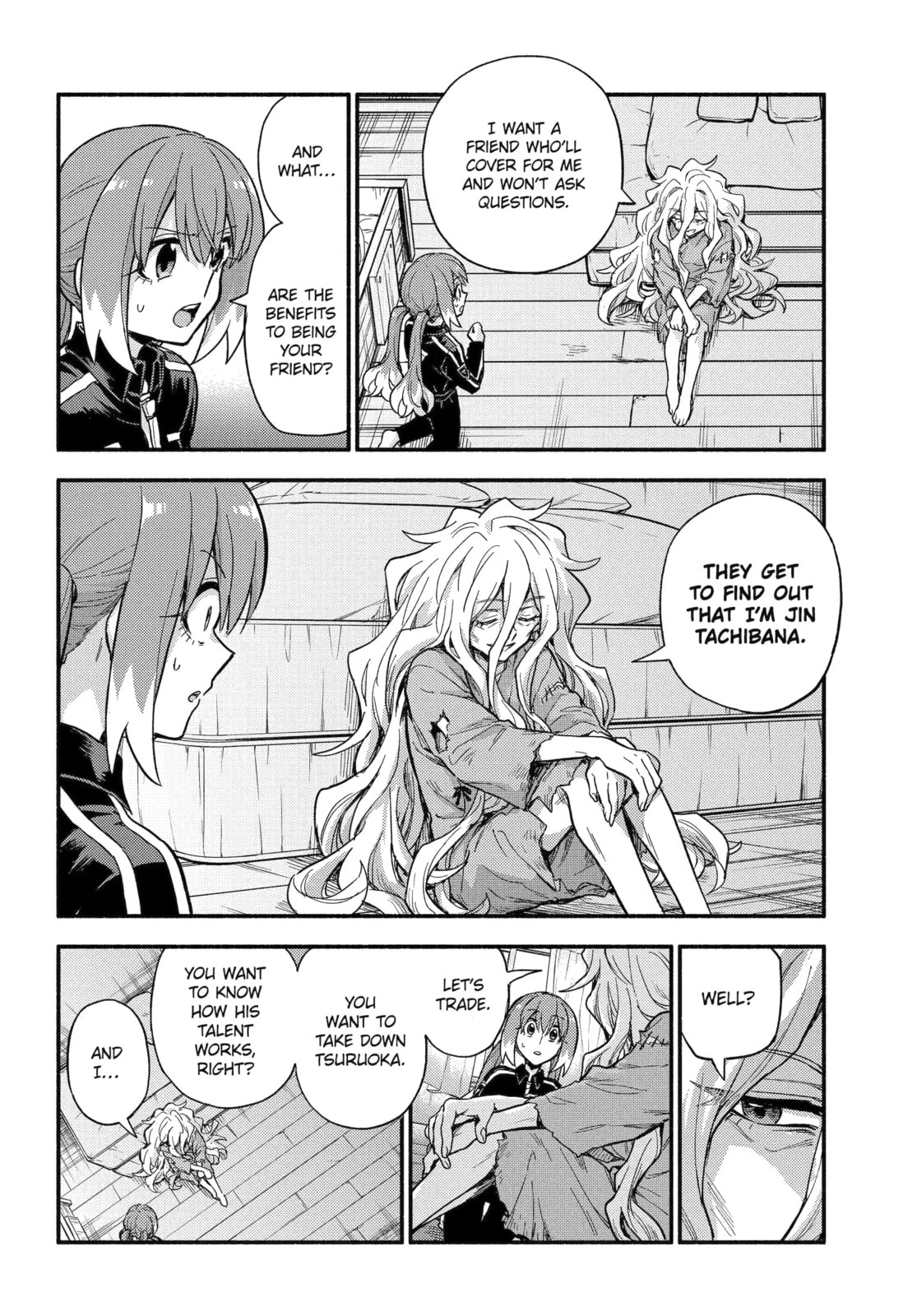 Read Talentless Nana chapter 115.1 image 9 on Lezhin