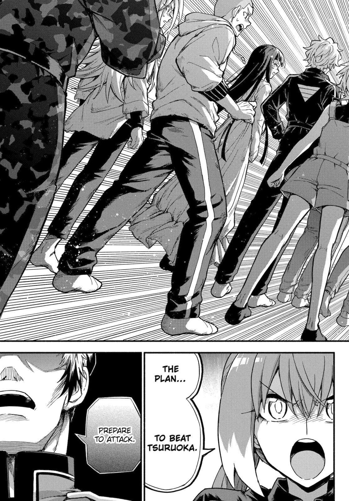 Read Talentless Nana chapter 115.2 image 11 on Lezhin
