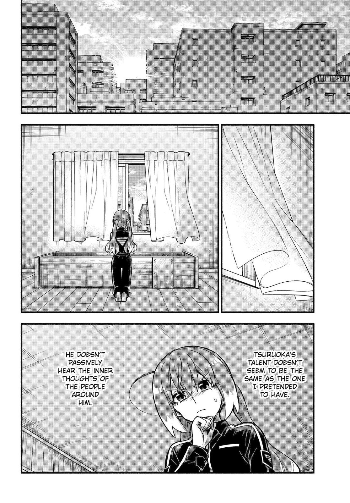 Read Talentless Nana chapter 115 image 1 on Lezhin