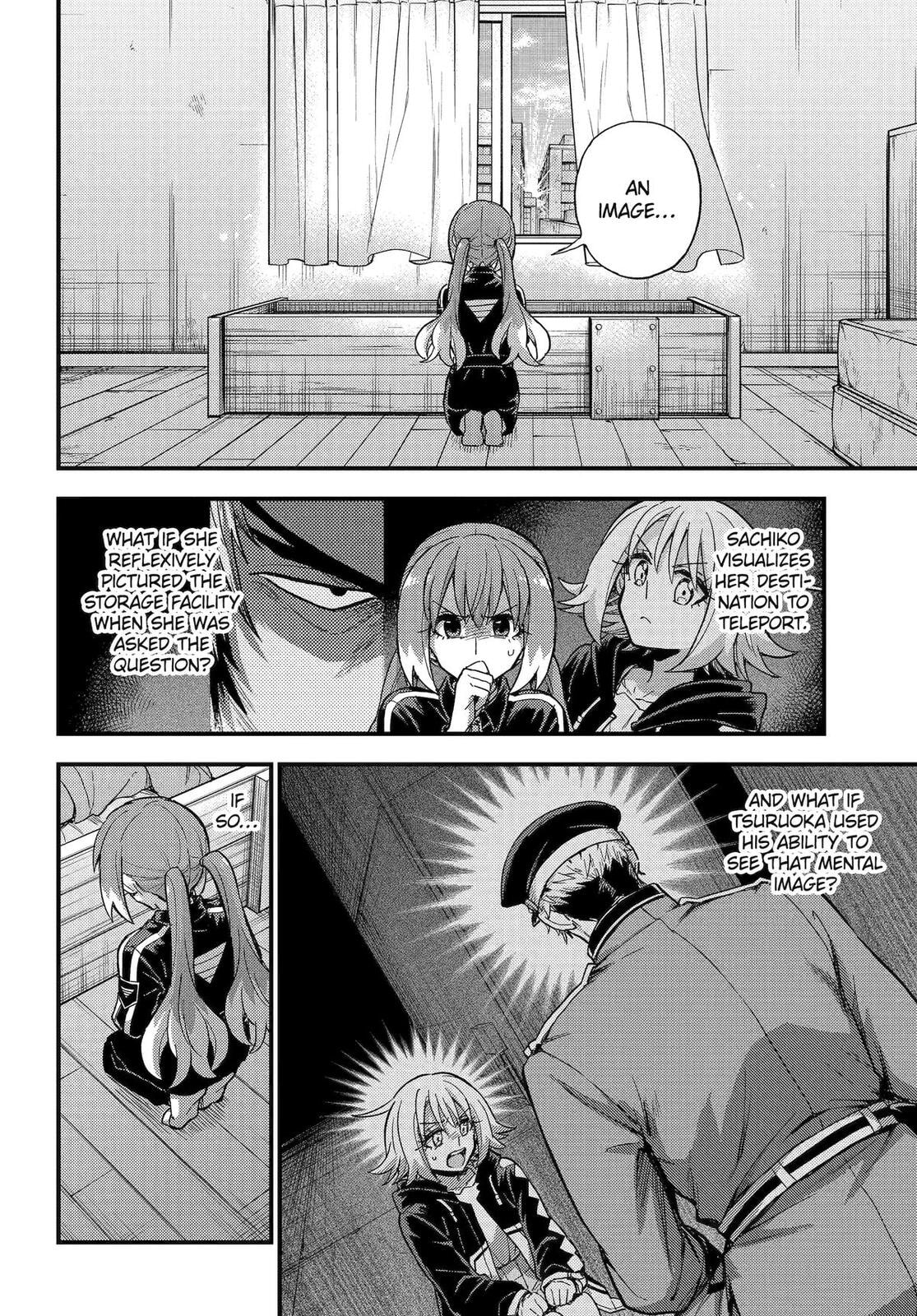 Read Talentless Nana chapter 115 image 5 on Lezhin