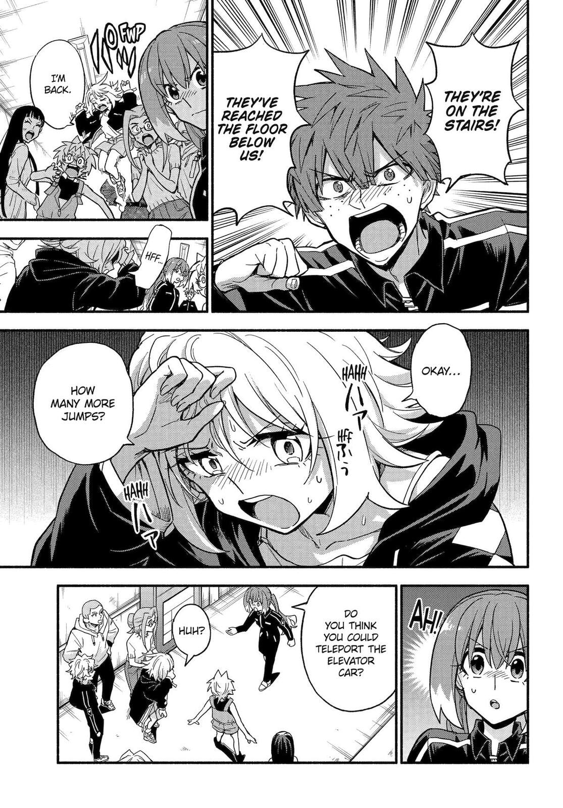 Read Talentless Nana chapter 116 image 10 on Lezhin