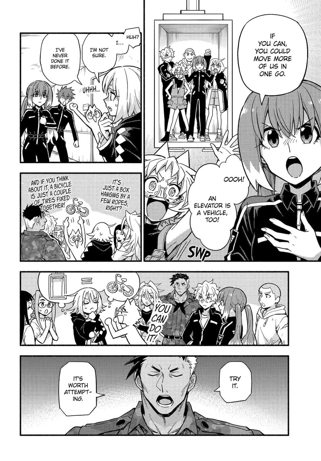 Read Talentless Nana chapter 116 image 11 on Lezhin