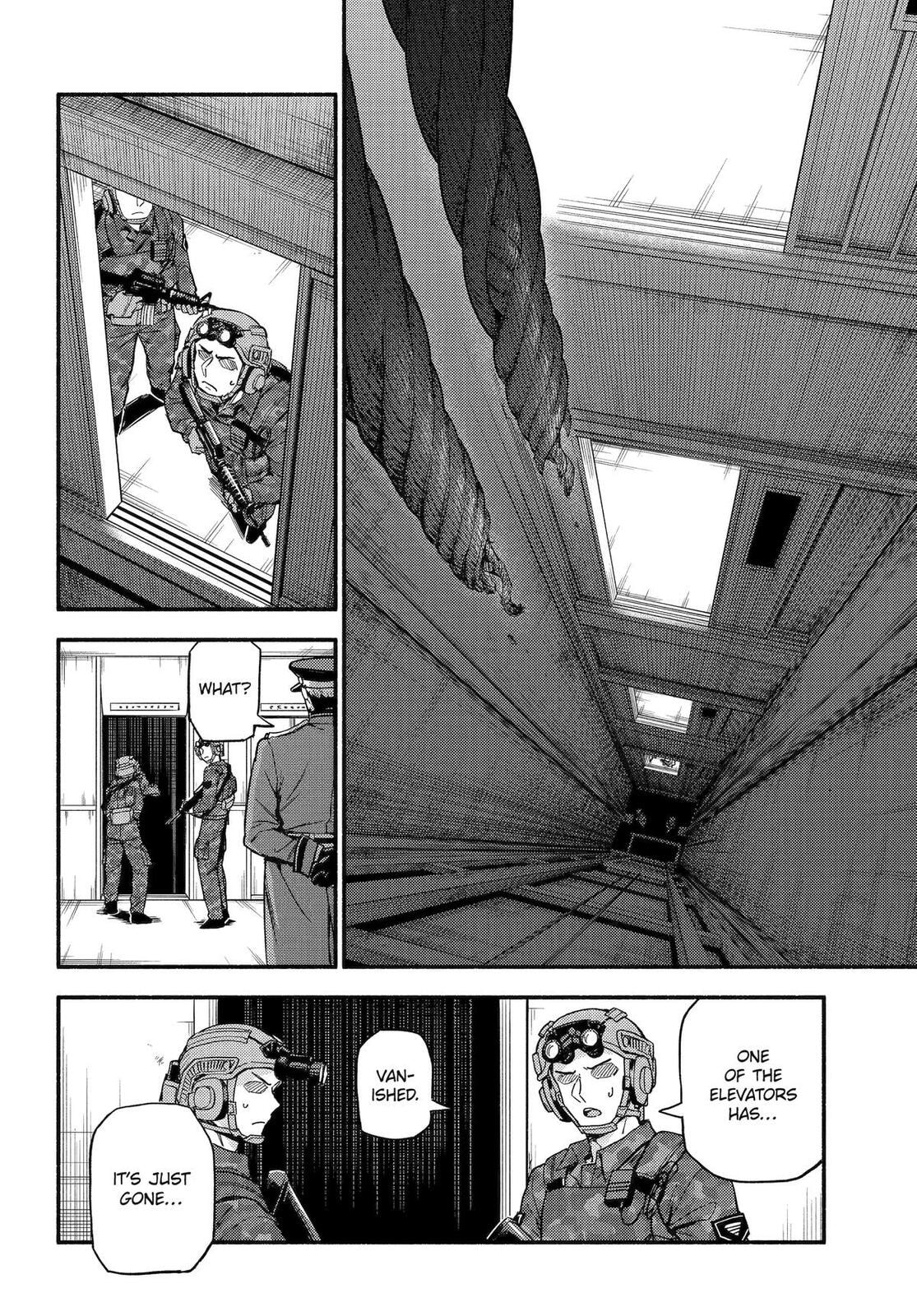 Read Talentless Nana chapter 116 image 13 on Lezhin