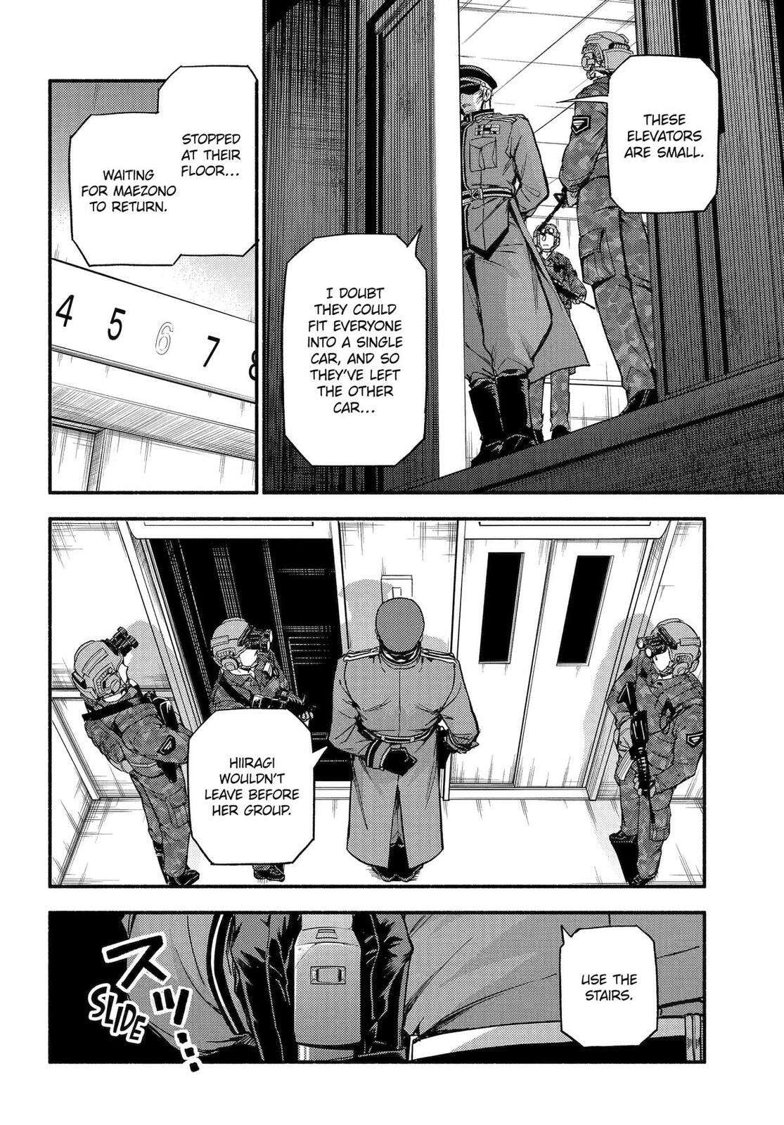 Read Talentless Nana chapter 116 image 15 on Lezhin