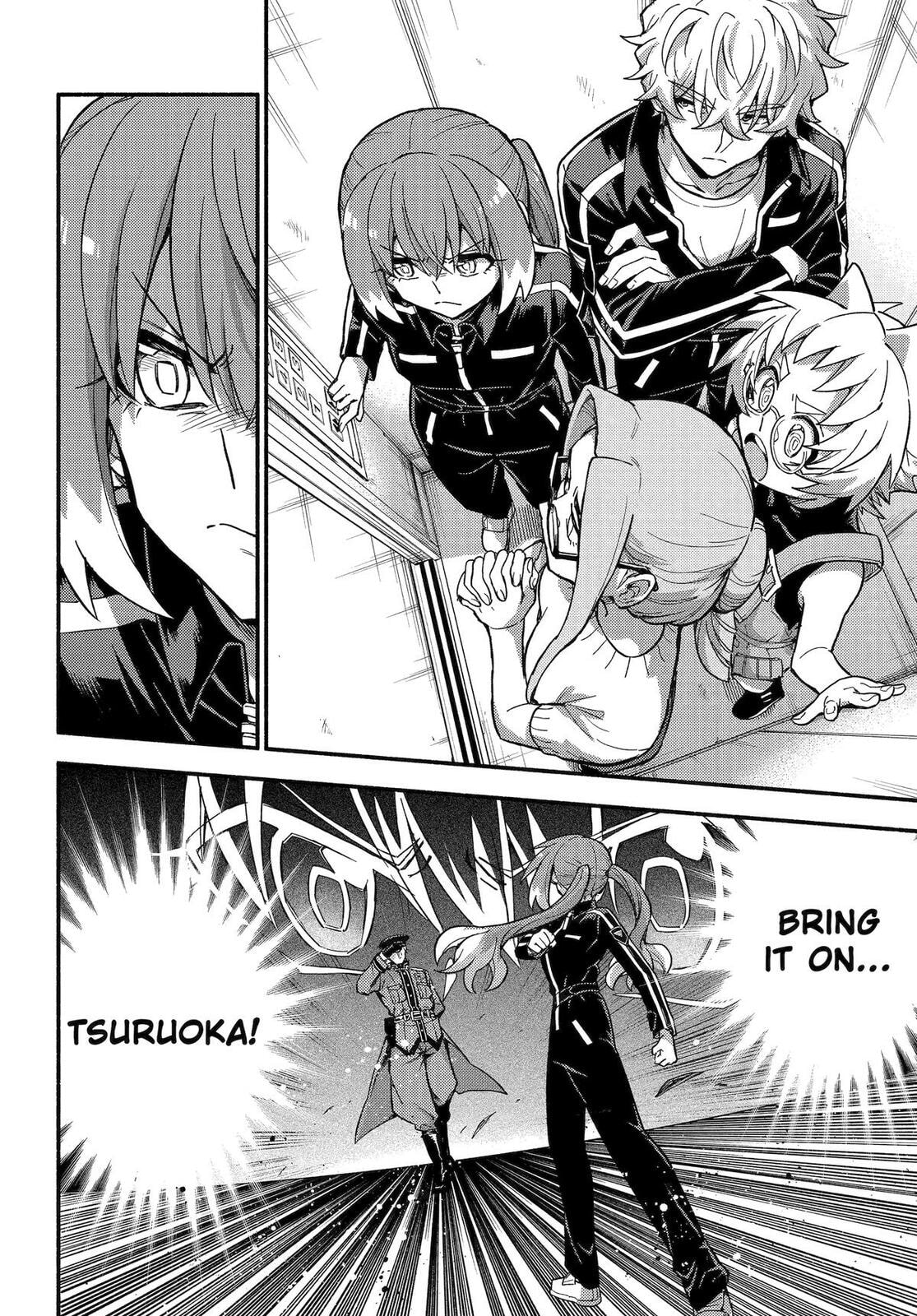 Read Talentless Nana chapter 116 image 17 on Lezhin