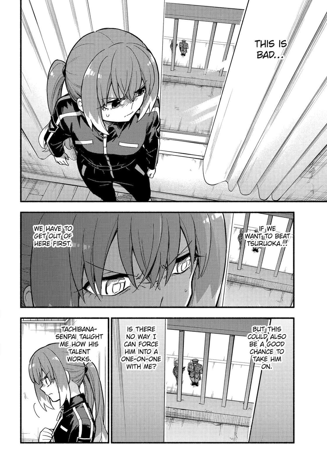 Read Talentless Nana chapter 116 image 3 on Lezhin