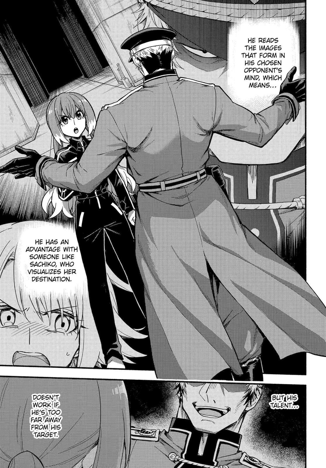 Read Talentless Nana chapter 116 image 4 on Lezhin