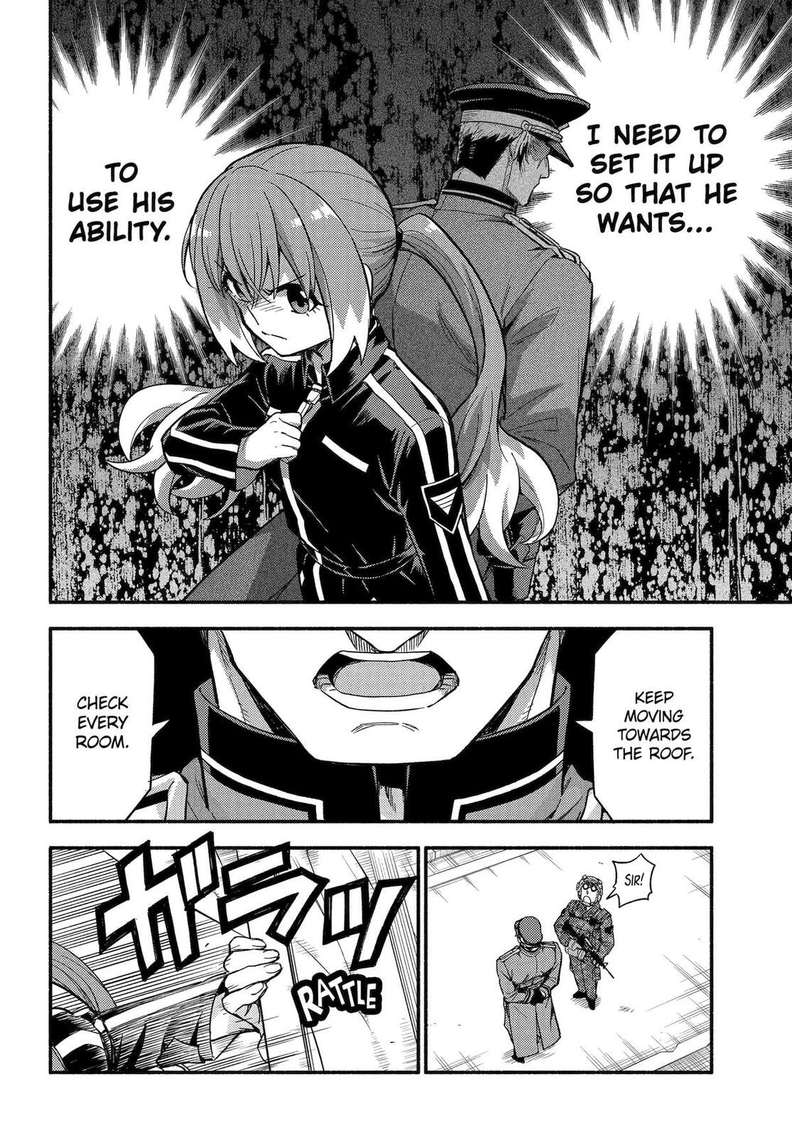 Read Talentless Nana chapter 116 image 5 on Lezhin