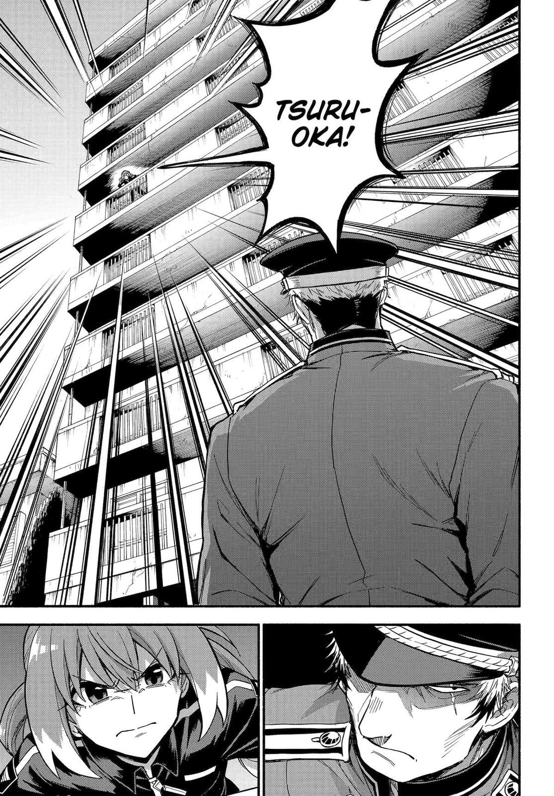 Read Talentless Nana chapter 116 image 6 on Lezhin